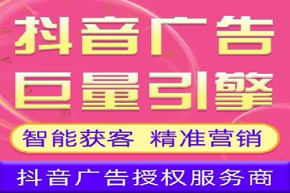 SEM竞价托管：精准定位案例解析
